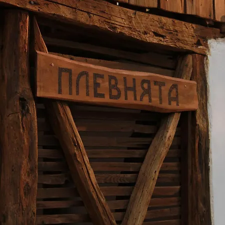 Ваканционна къща ижата 2