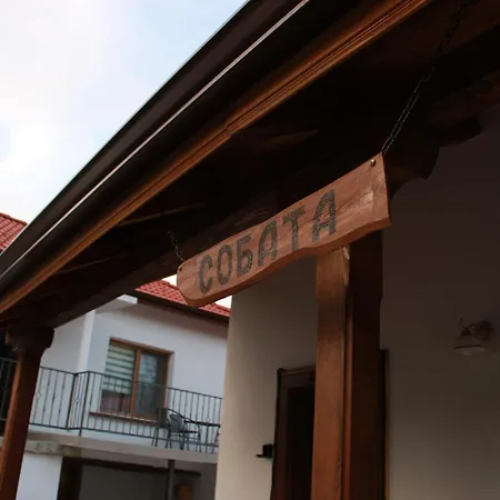 ижата 2 Сasa de vacaciones *